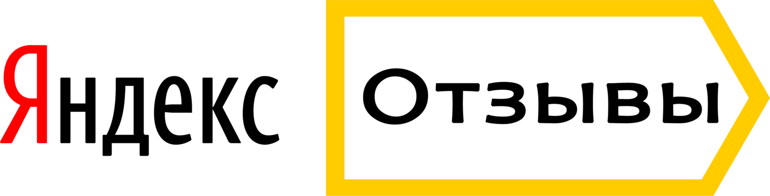 Уникальная услуга